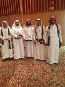 College of Sharia Obtains the First Rank  in the 8th Scientific Forum